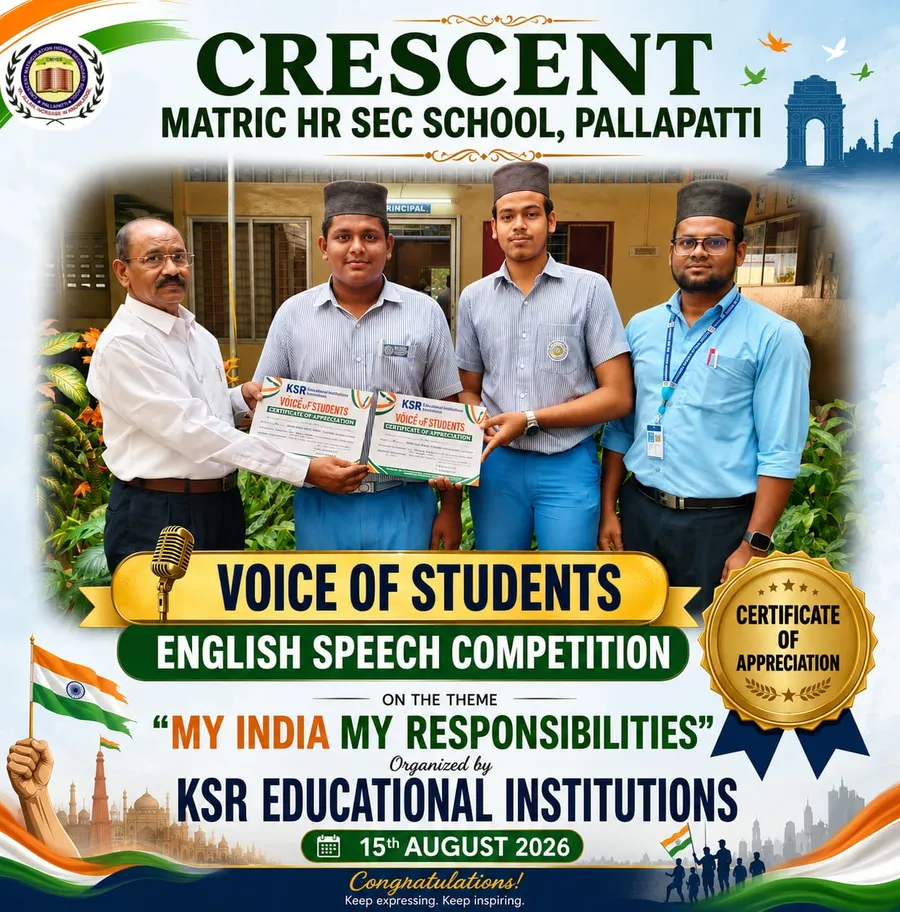Students receiving certificates of appreciation at the KSR Voice of Students English speech competition